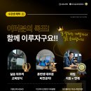 한국직업전문학교 | IT전액국비 한국기술교육직업전문학교! 취업연계 모집중(부산 컴퓨터 학원)