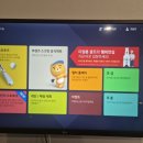 25시스크린골프 이미지