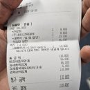 수완종합동물병원 이미지