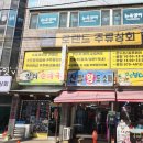 양곡휴먼시아 아파트 1,2,3단지 이미지