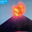 컴인사이드 이미지