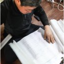 한국철물건재 이미지