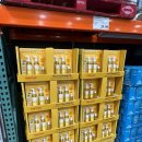 마녀유통 이미지