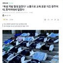 엔터프라임 앞 이미지
