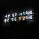 당구포켓클럽 이미지