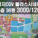 시네마5 PC방 네이버블로그