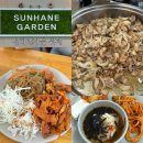 선하네가든 | 울산 혁신도시맛집 반찬 가짓수 푸짐한 선하네가든 뷔페