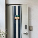 청하 | 원주신점, 답답한일 있어서 찾아간 청하신당 점집 후기