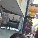 플랜B트레블 이미지