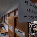 판도라의 상자 이미지