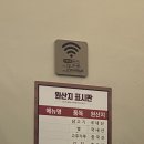 오늘;만나닭