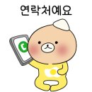 이화자수