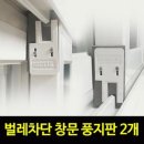 꼬꼬미