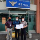 옥천파출소 이미지