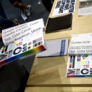 백남준 아트센터 이미지