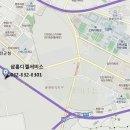 삼흥디젤서비스 이미지