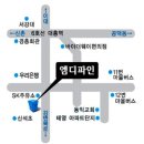 엠디파인학원