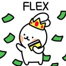 순천만외식1번가 이미지