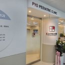 와우맘소아청소년과의원 이미지