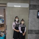 군산장례식장 | 군산의료원장례식장 군산후불제상조 후기