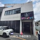 케이팝코인 노래연습장 이미지