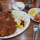 왕만두식당 이미지