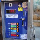 동해셀프세차장 이미지