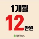 분당-270 이미지