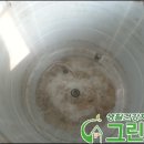 [군산세탁기청소] 군산 구암동 주공휴먼시아 104동 11층 고객님 통돌이 세탁기청소 작업사진입니다. 이미지