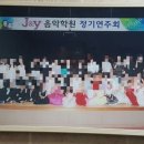 신계음악학원 네이버블로그