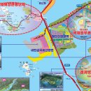 새만금건일공인중개사사무소 | 2035 새만금 개발계획도