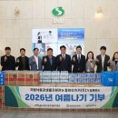(주)동아에너지 - 4260 | (주)동아에너지