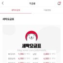 콜특수세탁 네이버블로그