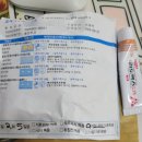 예사랑의원 이미지