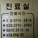평촌본프라자 이미지