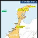 중부-현장-중부-794 | 일본 혼슈(本州)ㅡ이시카와현(石川縣)ㅡ7.6 강진에 초토화된 일본, 도시가 통째 서쪽으로 1.3m 밀려났다