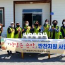 북평면종합복지회관 이미지