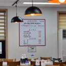 강릉불고기삼척점 네이버블로그