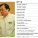 허브신경과의원 네이버블로그