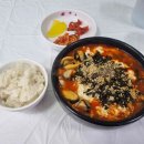 (유)산콘크리트 이미지
