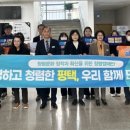 평택농업기술센터 이미지