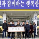 가회면사무소 이미지