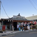 청하시장 이미지