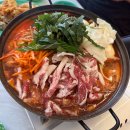 칠3떡볶이