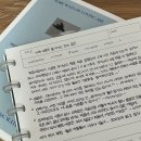 포시푸시 | 안녕, 잘 지내. 여름을 잘 보내