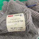 대바늘로 만드는 사부작 손뜨개 | 다이소 실로 뜨는 ‘소피 후드’ 가성비 대바늘 소품 만들기 DIY