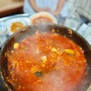 양순네 이미지
