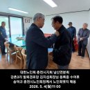 강촌경로당 티스토리