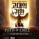 마셜아티스트