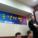 대경농장 이미지